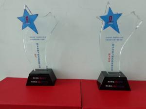 新飛散熱器、新飛管業(yè)榮獲“影響中國(guó)”十大品牌榮譽(yù)獎(jiǎng)杯